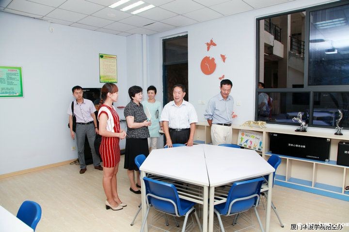 健康中心（多图）